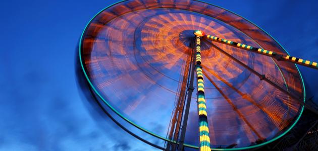 العمل والطاقة الحركية في حالة الحركة الدورانية – خاص بالرياضي والتقني رياضي –